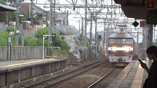 EF210形牽引貨物列車 魚住駅通過 パート48