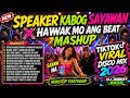 NEW 💥 TRENDING TIKTOK DISCO PARTY 2026 - HAWAK MO ANG BEAT X SPEAKER KABOG SAYAWAN MASHUP 🇵🇭