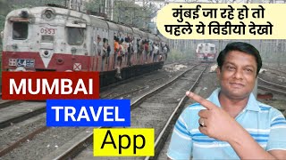 Mumbai Travel Guide | Mindicator app kasie use kare | mumbai local train guide | indian railway | screenshot 5