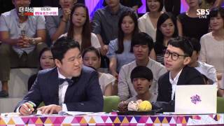 화신 Hwasin 130827 #2(2)