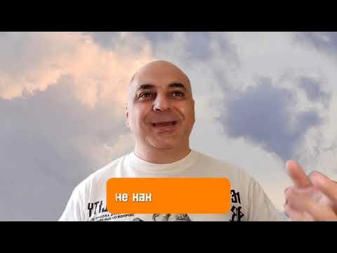 ИЗ МИНУСА В ПЛЮС как выйти - YouTube