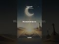 🌙 Ya Rabbi | Deep Night Nasheed for Peace, Sleep & Reflection | Arabic Spiritual Vocals