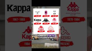 Легендарное фото | Родом из Италии #мода #стиль #одежда #обувь #fashion #style #reels #shorts #fyp