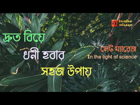 ভিডিও: ধনী লুইস নেট ওয়ার্থ: উইকি, বিবাহিত, পরিবার, বিবাহ, বেতন, ভাইবোন