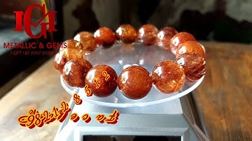 Vòng thạch anh tóc đỏ trong vắt cực nhiều tóc đều màu ánh titan rực rỡ size 18mm