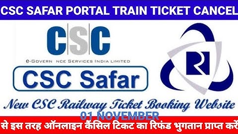 csc safar portal me train ticket cancel kaise kare | csc se irctc ka ticket cancel kaise kare