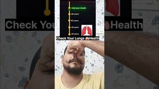 "Test Yourself"#breathingexercises #breathingtest #lungs #kumbhak #kumbhaktherapy#lunghealth #facts