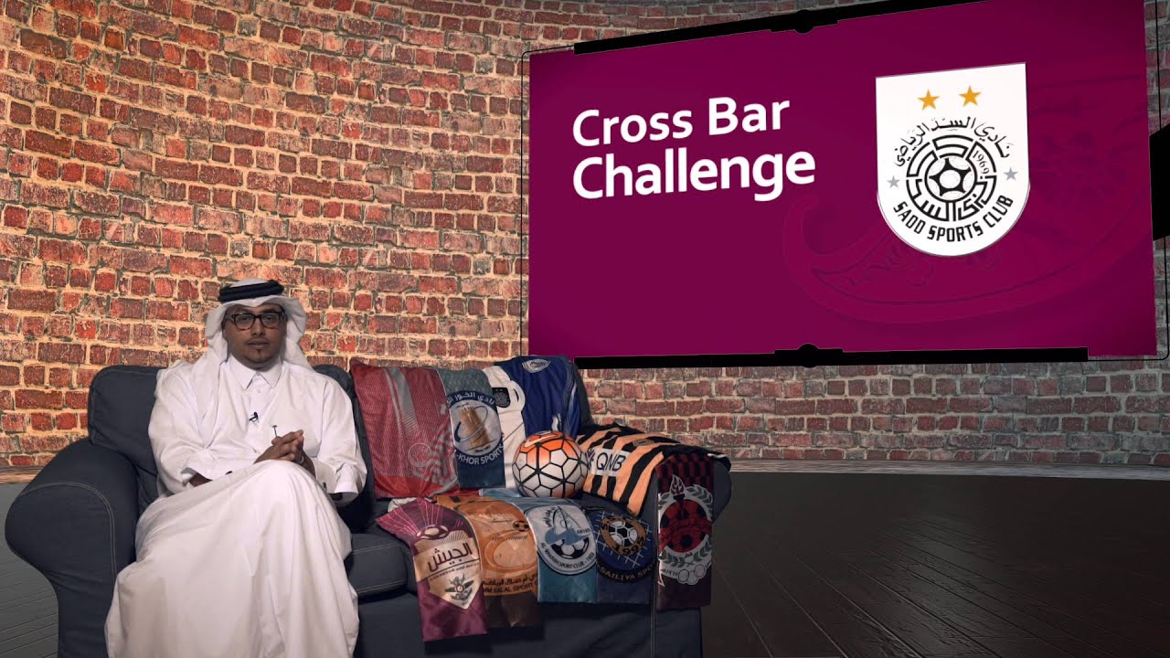 QSLtv: Al Sadd Crossbar Challenge!
