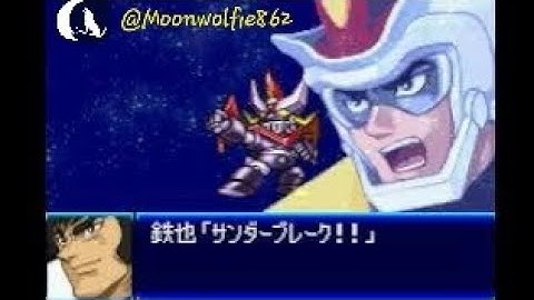 Super Robot Wars J Kant Stage 22 Part 1 Nadesico Route