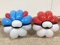 ポケモンのボールの作り方　Pokémon Go Pokéball Balloon (Super Ball)