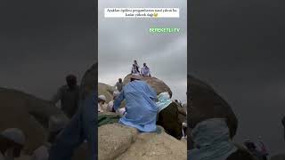 Huseyn, Ya Houseyn, Ya Hoseyn. Kerbela Hz.hüseyi̇n