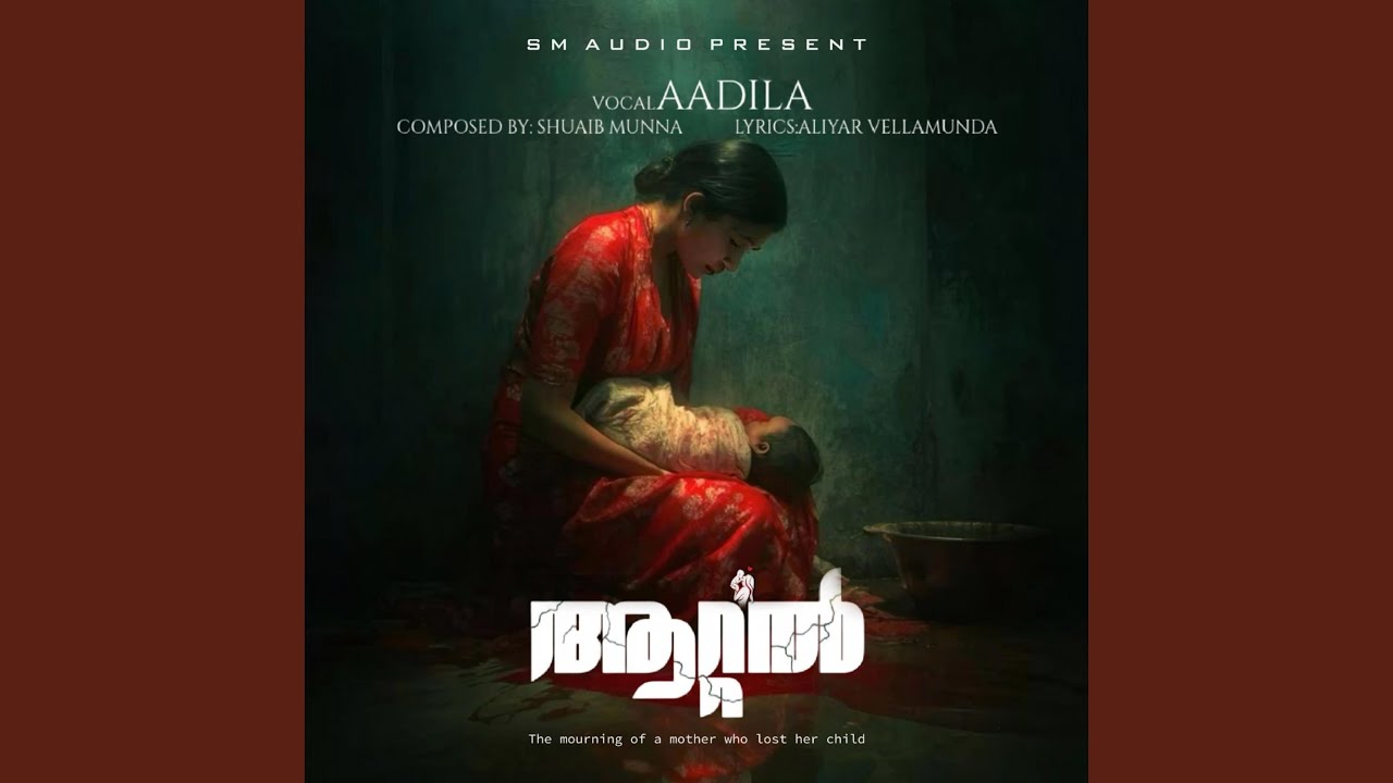 Ull Pollnd adlı videoyu YouTube'da izle Ull Pollnd adlı videoyu YouTube'da izle