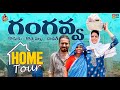 Bigg Boss Sujatha visits Gangavva's home