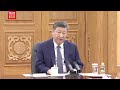 独家视频丨习近平会见加拿大总理:中加关系健康稳定发展符合两国共同利益