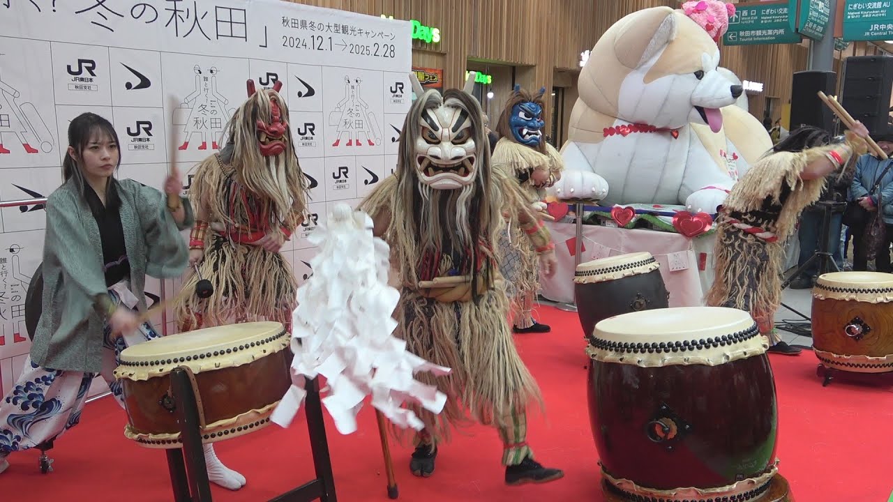 美人を加えた音打屋！　なまはげ太鼓　in秋田駅　2025　Namahage