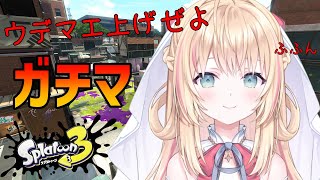 神音テレシア -KamineTereshia ch.-の配信のサムネイル画像