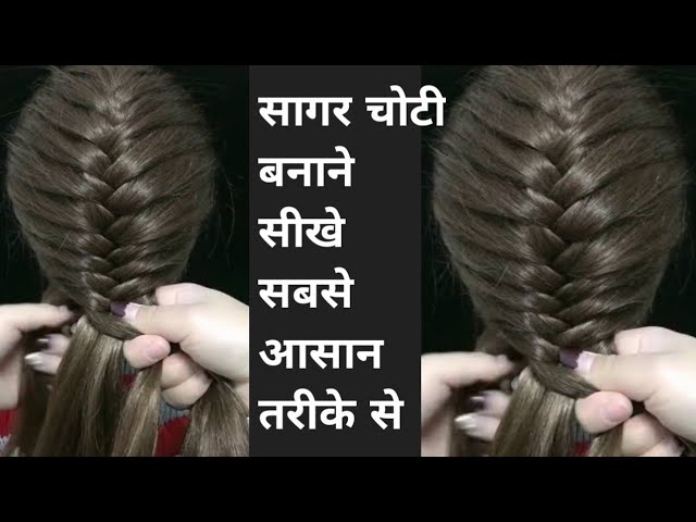 Feather with Layer Haircut front and back 😊 Appointment :- 8767375736  #hair #hairstyle #instahair #hairstyles #haircolour #haircolor ... |  Instagram