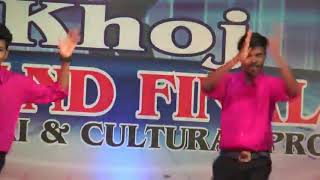 Chalke Re/Super Hit Nagpuri Song/Singer Pawan Raja,Sushmita /Live Show