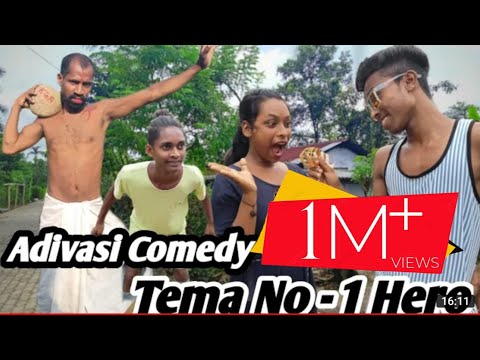 Tema No 1 Adivasi Comedy Video New Adivasi Comedy Video 2021 Direct By Elan Tanti