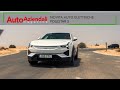 Polestar 3: novità elettriche | Auto Aziendali magazine