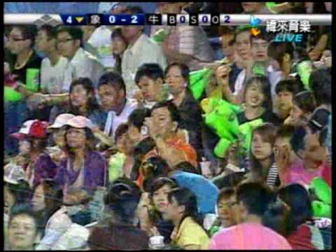 20091010 曾嘉敏生涯代表作 四局下