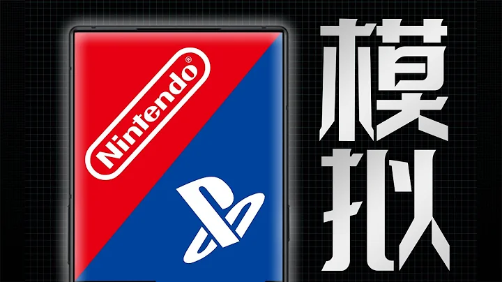 都2023了！電競手機能替代遊戲機嗎？ - 天天要聞