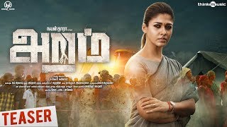 Aramm Official Teaser | Nayanthara | Gopi Nainar | Ghibran