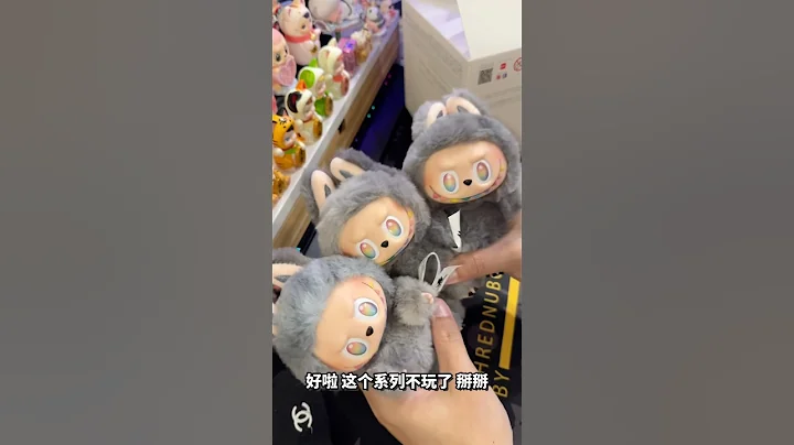 This woman got three secret labubu in one labubu set❤️🥰#labubu #cute #bigintoenergy