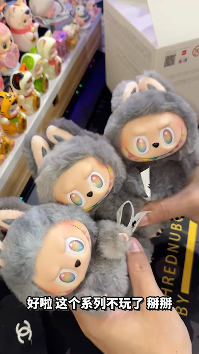 Download lagu This woman got three secret labubu in one labubu set❤️🥰#labubu #cute #bigintoenergy