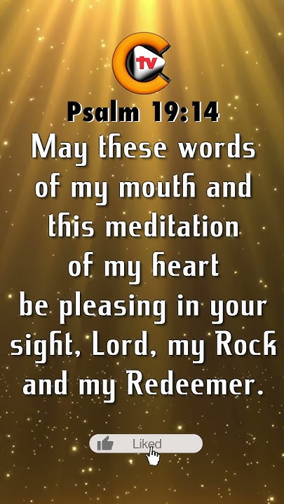 psalm-chapter-19-verse-14-bible-bibleverse-christjesus-god-jesus
