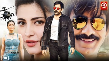 Ravi Teja & Shruti Hassan New Released Hindi Dubbed Action Movies | Kajal Aggarwal Love Story Film