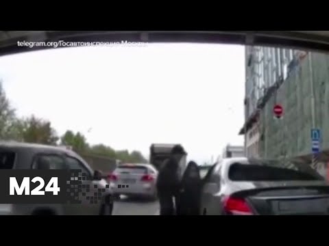 Фокус не удался! В Москве задержали водителя Mercedes, снявшего в заторе госномера - Москва 24