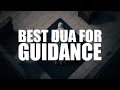 Read this 1 dua allah gives you special guidance