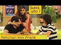 Cute Girl "Guess Who Prank" | Prank in Pakistan