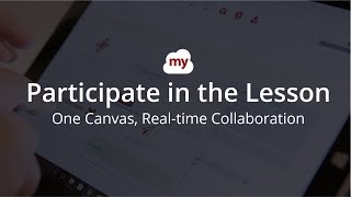 Participate in the Lesson