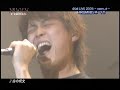 doa LIVE 2005 ~open_d~ライブリポート