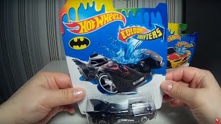 Машинки Хот Вилс меняющие цвет. + Бэтмобиль  Hot Wheels color shifters. + Batmobile(Открываем машинки Хотвилс Колор шифтерс, которые меняют цвет от температуры воды. В этом видео вы увидите:..., 2016-02-14T09:48:31.000Z)