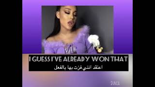 I won’t say i’m in love - Ariana Grande - Lyrics / مترجم