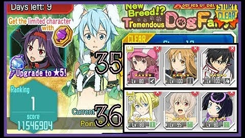 SAO MD [RANK] : New Breed!? Tremendous Dog Fairy (Master +2) 35s/36s