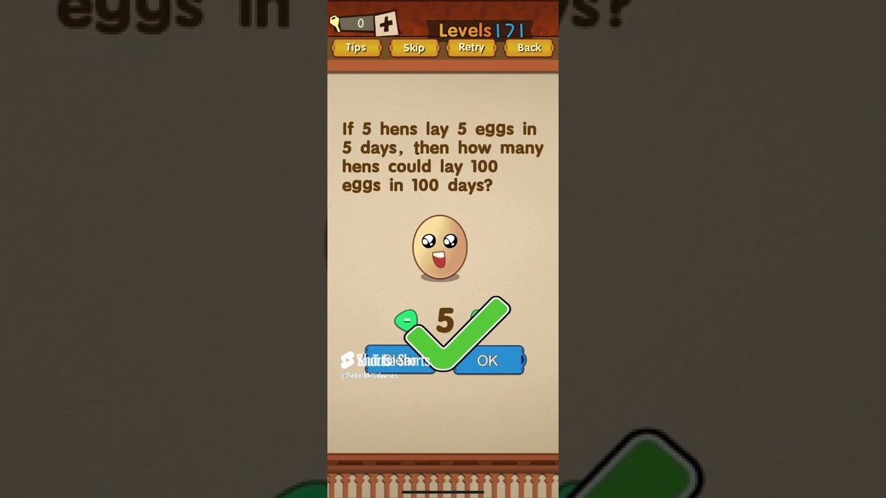 Супер Мозг Уровень 171