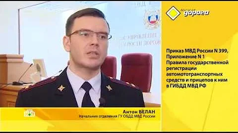 Как оформить ТС на себя если собственник умер (01-06-19)