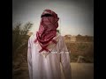 قول ماودك تقوله 