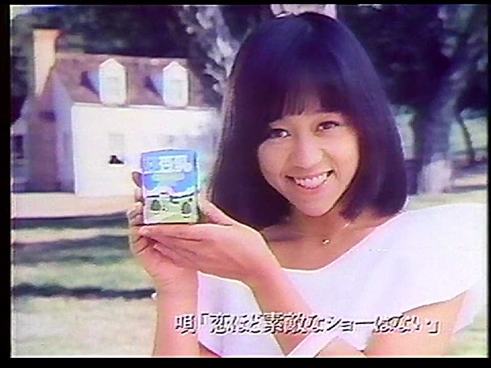 CM 日清製油 日清サラダ油 豆乳 1983年 - YouTube