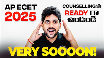 AP ECET 2025 Counselling Dates | Be READY Soon!