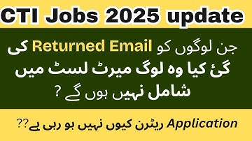 CTI return Application updates | when merit lists Show on portal.