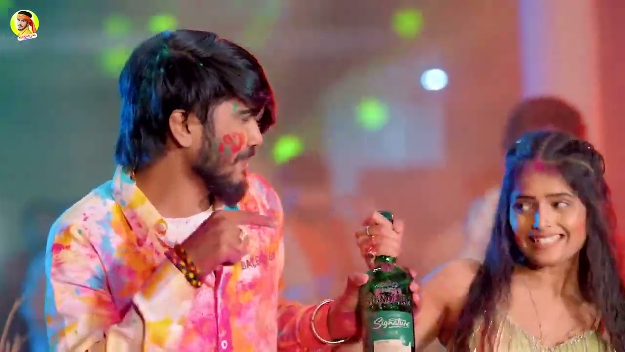 #video viral#bhojpuri  kundan bihari# ka song#