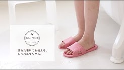 オカ株式会社 オカムービープレス Youtube