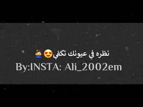 فات يوم ويومين اغاني ليبيه