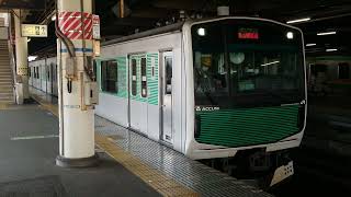 EV-E301系宮ヤマV１編成宇都宮駅発車