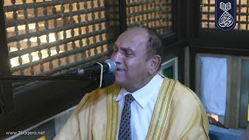 د. أحمد نعينع من سورة التحريم | قرآن الجمعة - 26.09.2025